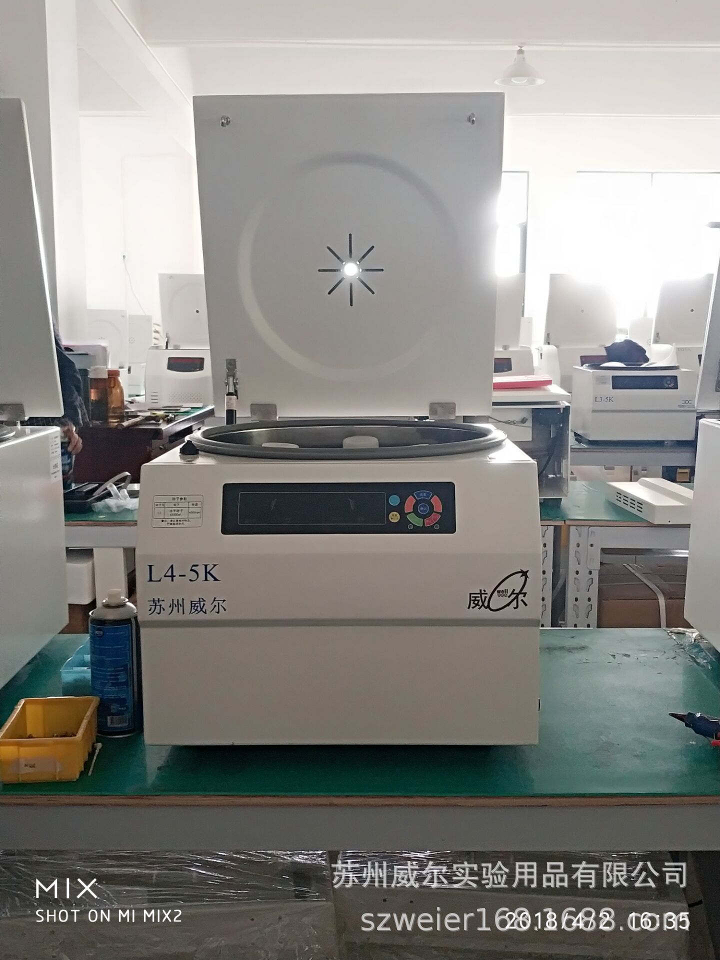 ��������̨ʽ�������Ļ�ʵ�������Ļ�ZUI������750ml*4ZUI��5500R