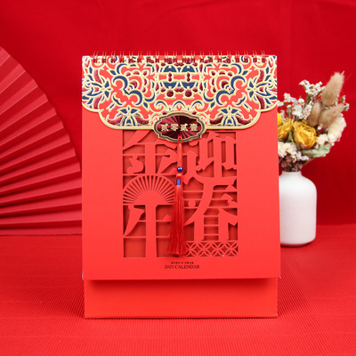 2021 Year of the Ox Desk calendar customized Special-shaped Boutique Fluorescent red Monthly calendar fresh Openwork originality Table calendar Zhuanban Customized