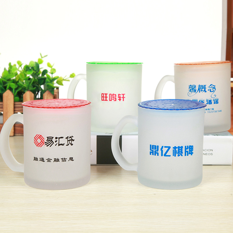 direct deal Frosted Mug transparent Glass Beer mug wholesale gift Advertising Cup customized logo