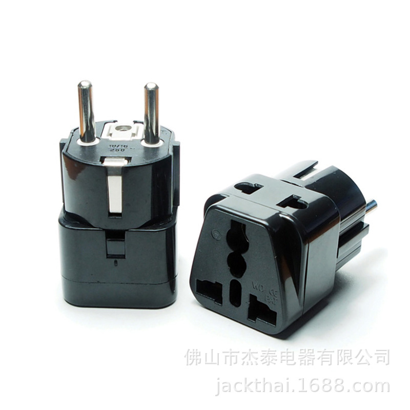 欧规转换插头 英规转欧规 法国转换插头 法国旅游转换器 SCHUKO