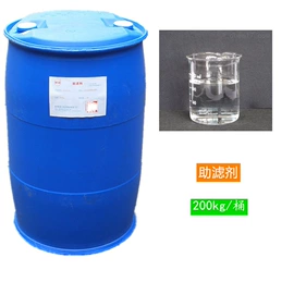 增稠剂;净水絮凝剂;减水剂