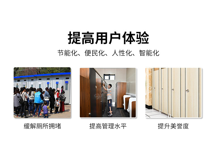 A-卖点_05.png