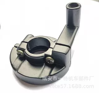 ATV沙滩车越野摩托车配件波速尔华洋铝合金油门座嘉陵镜座加油座