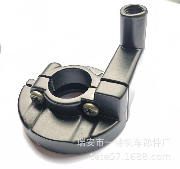 QQ截图20200929134534