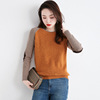 Korean fashion contrast style long sleeve round neck T-shirt