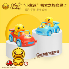 B.DuckС�S����ͯ���܇늄��f��С��܇�к�����1-3�q����ģ��܇