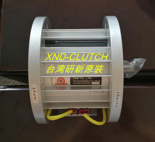 EFVF-组合式电磁离合器-图片02