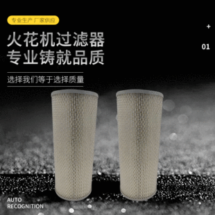 ���и��^�V���𻨙C�^�V�����߽z�^�V�W�^�Vо�^�VͰ��150x33x350