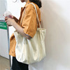 Underarm bag, Japanese capacious one-shoulder bag, shopping bag, cloth bag, backpack, autumn, trend of season