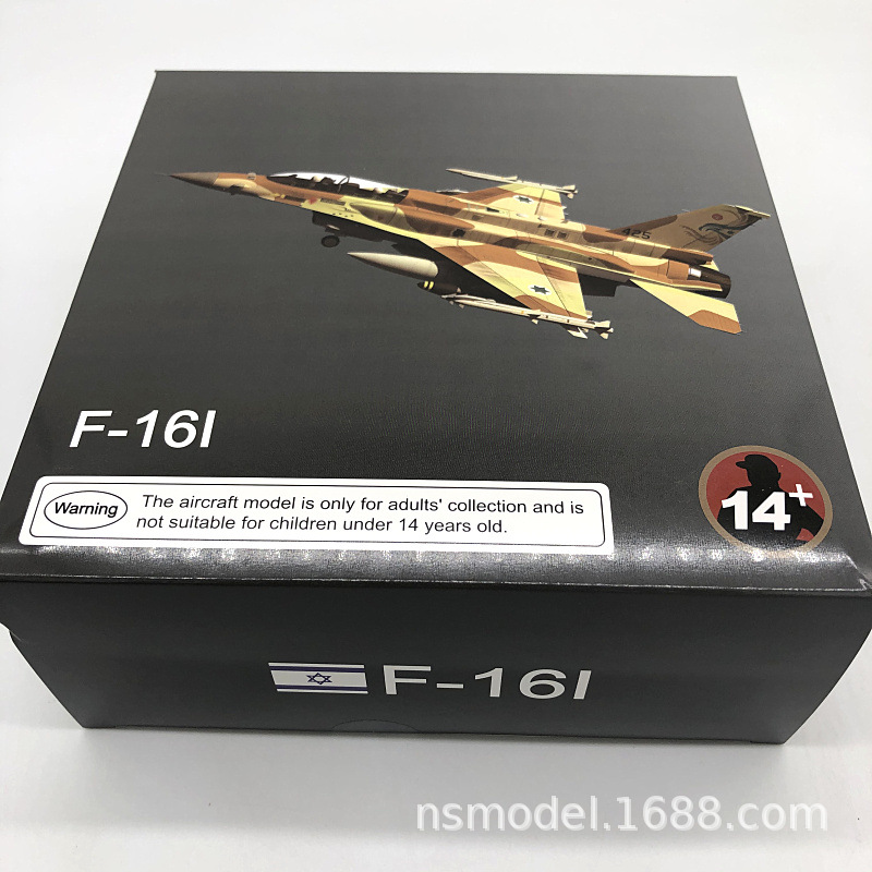 完成品 1/72 F-16I Sufa(ソウファ) 完成品 1⁄72 F-16I Sufa(ソウファ)