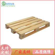 �S�ҹ��������z�ϰ�ľ�^�бP �����M�挍ľľ�бP �W��ľ�бP