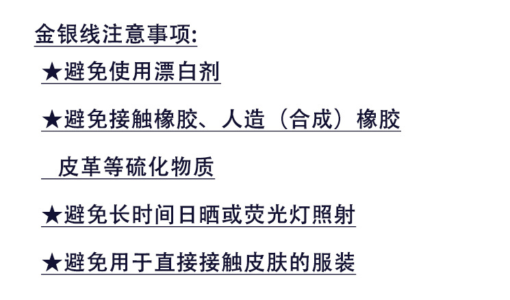 O1CN01kBfPRP1owPKHACD67_!!6767