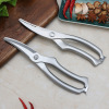 Chicken scissors kitchen Stainless steel Strength Fishbone Bone cutting scissors Multifunctional Scissors household sharp Food