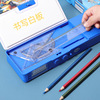 Children's transformer, automatic universal plastic capacious pencil case suitable for men and women for elementary school students, internet celebrity, King Kong