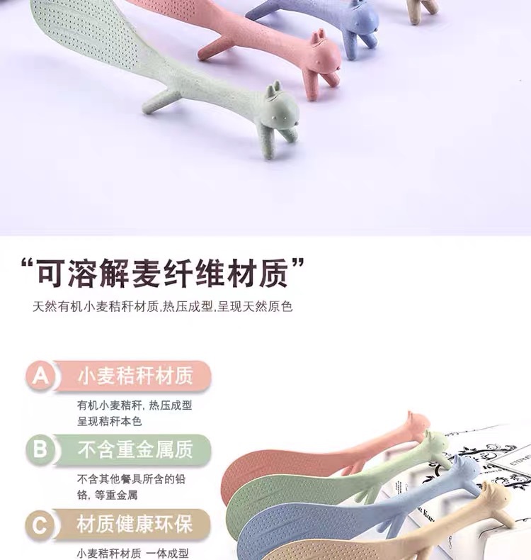 IMG_1539(20200525-213459)