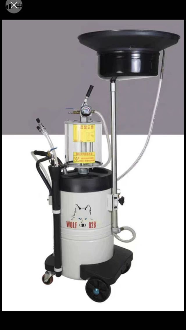 格林斯抽接油机3197W气动机废油回收收集器汽车换油机抽接油机