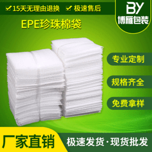 ���I�����h�������޴�  ��ɫ������Ƭ0.5/0.75/1MM���N��ȿ��x