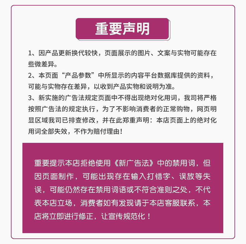 和泉