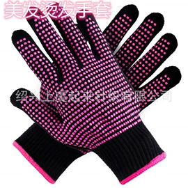 耐高温手套;防割手套;成人手套