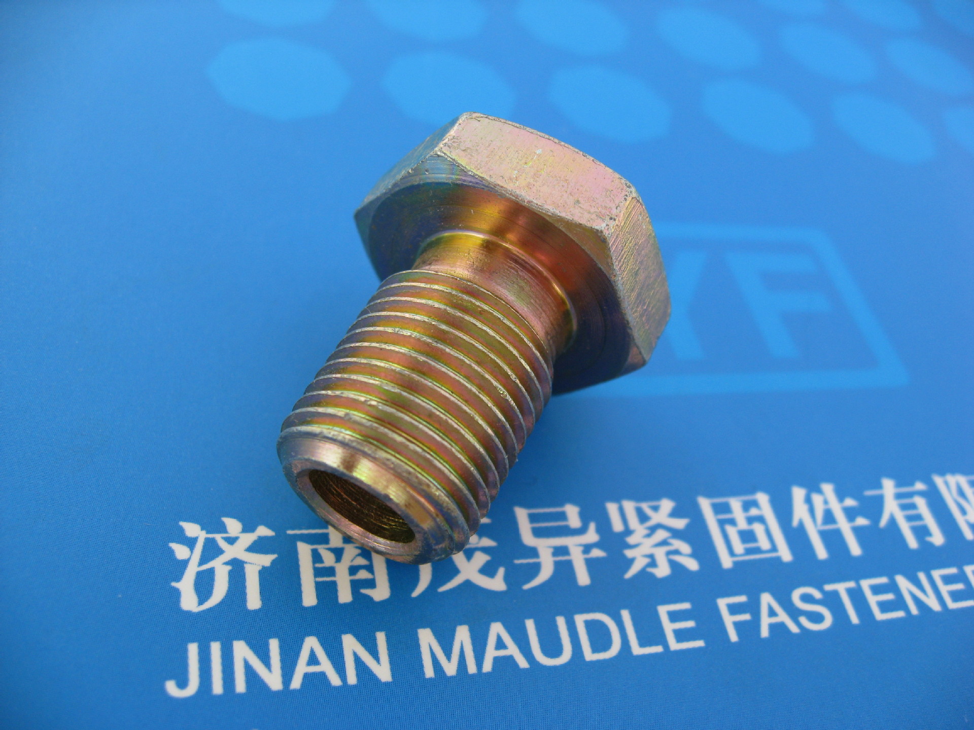 内外牙螺母JB/T1308.8-1999