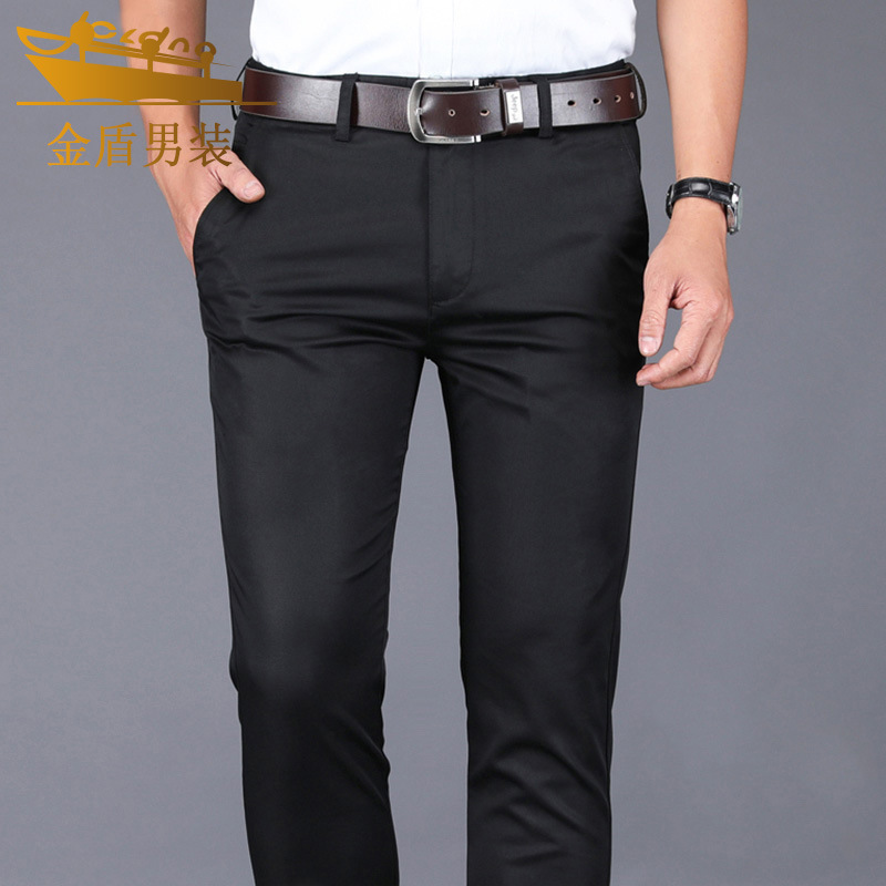 Golden Shield Men's Spring Pants Men's Straight Black Men's Pants To Work Is Wearing Hot Pants Men's Business
