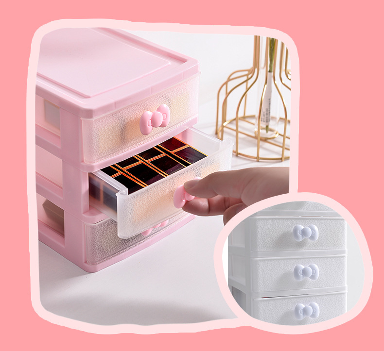 多层抽屉式收纳盒