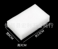 ��ë�ִ�����DYI���ϰ� �ֹ���ë���׹����|�����޹���̨13x8x3
