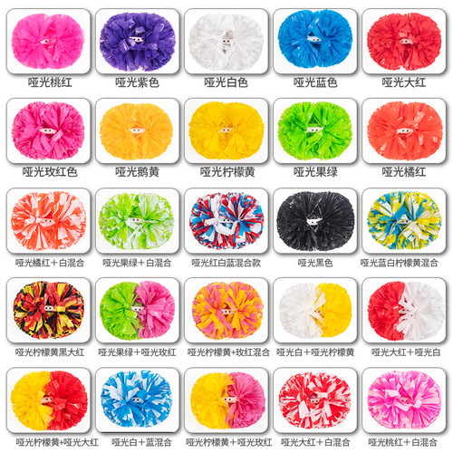 5-inch competition cheerleading pom-pom cheerleading pom-pom cheerleading with held pom-poms 4-inch hand-held pom-pom cheerleading pom-pom