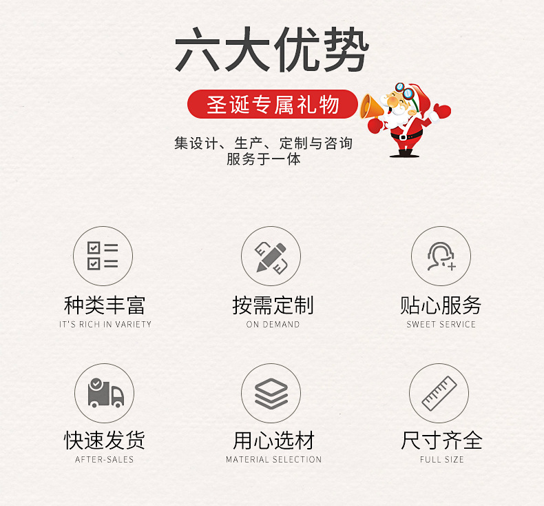 详情_03