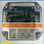 河北可编程脉冲除尘控制仪