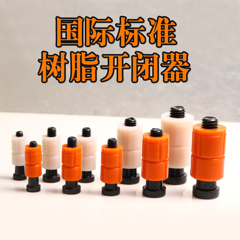 Manufactor Direct selling Plastic mould parts Japan Imported resin Shutter High temperature resistance nylon Pull hook Stopper Screw