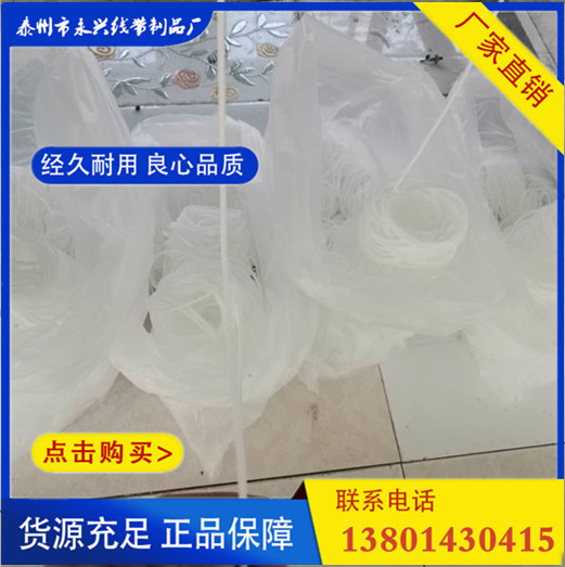 e906e094de782c4ab8fc94515c8096