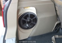 大亚品牌骊威汽车专用低音炮空箱10寸8寸木质尾箱补型箱无损改装