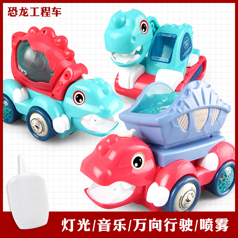 Tiktok aerosol eléctrico dinosaurio vehículo de ingeniería mezcla cemento modelo coche Universal Light Music juguete para niños