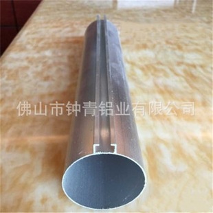 �S��ֱ�N �컨��O�͈Aͨ����͹�� �컨�A�� 50ֱ����N�ں��컨��