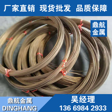 �F؛���C5191�߾����~�� ���~�z C5191�����~�� ���~�⾀�S��