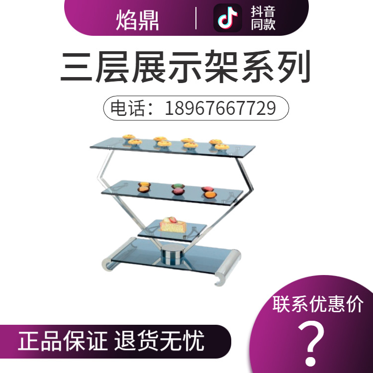 KINGO���󾫹� ����U��չʾ��ϵ�е���̨��Ʒչʾ�ܳ���ֱ���ؼ�