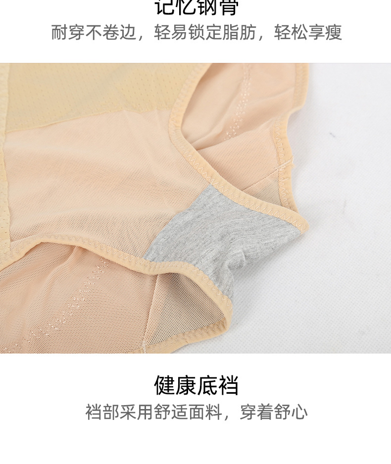 9802_18.jpg