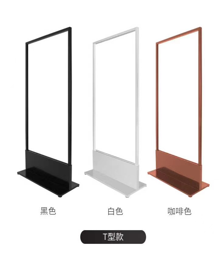 户外铝合金美式丽屏展架落地式立牌展示架商场玻璃双面KT板展示架-阿里巴巴