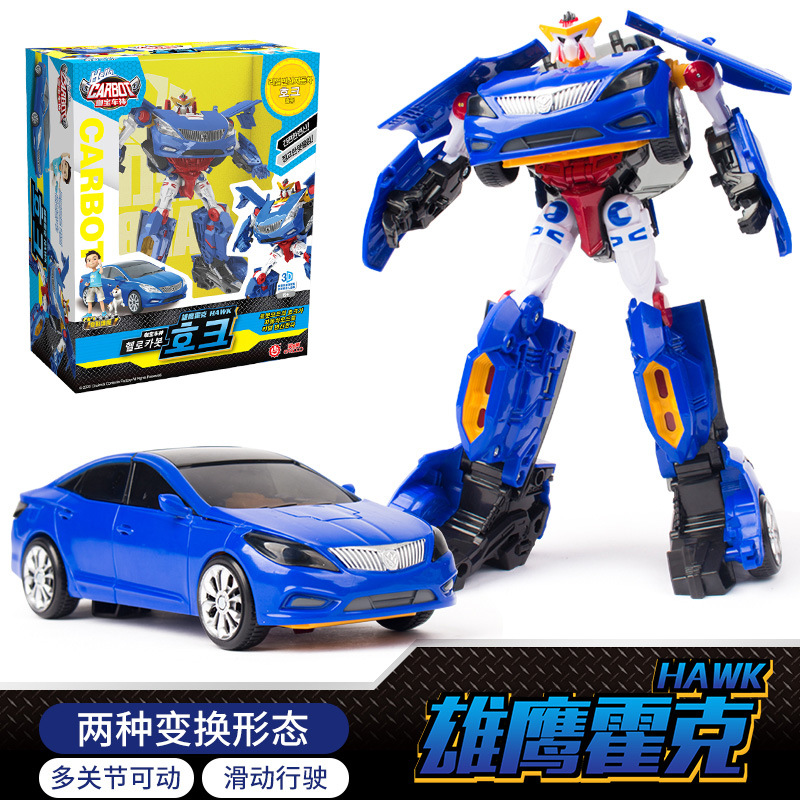 一键复制_20201101232804