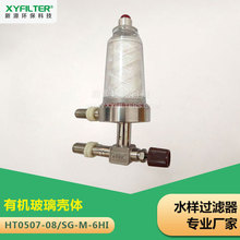 ���� SG-M-6HIˮ�������� SG-M-6H-01ˮ����оDTC01D-1 DTC03D-1