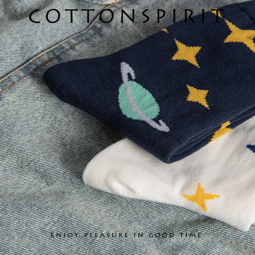 Cotton spirit socks for men and women ins trendy space planet pattern sports skateboard mid-tube couple cotton socks
