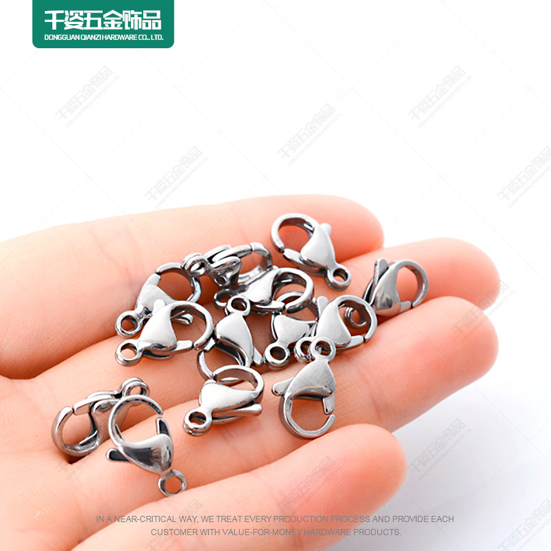 配件龙虾扣主图10