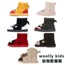 澳洲woolly kids男女童棉鞋冬季加绒羊皮毛一体动物园款雪地靴