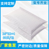 26*32 white Pearl film Bubble envelopes Coextrusion foam thickening Shockproof clothing packing Self-styled Express bag
