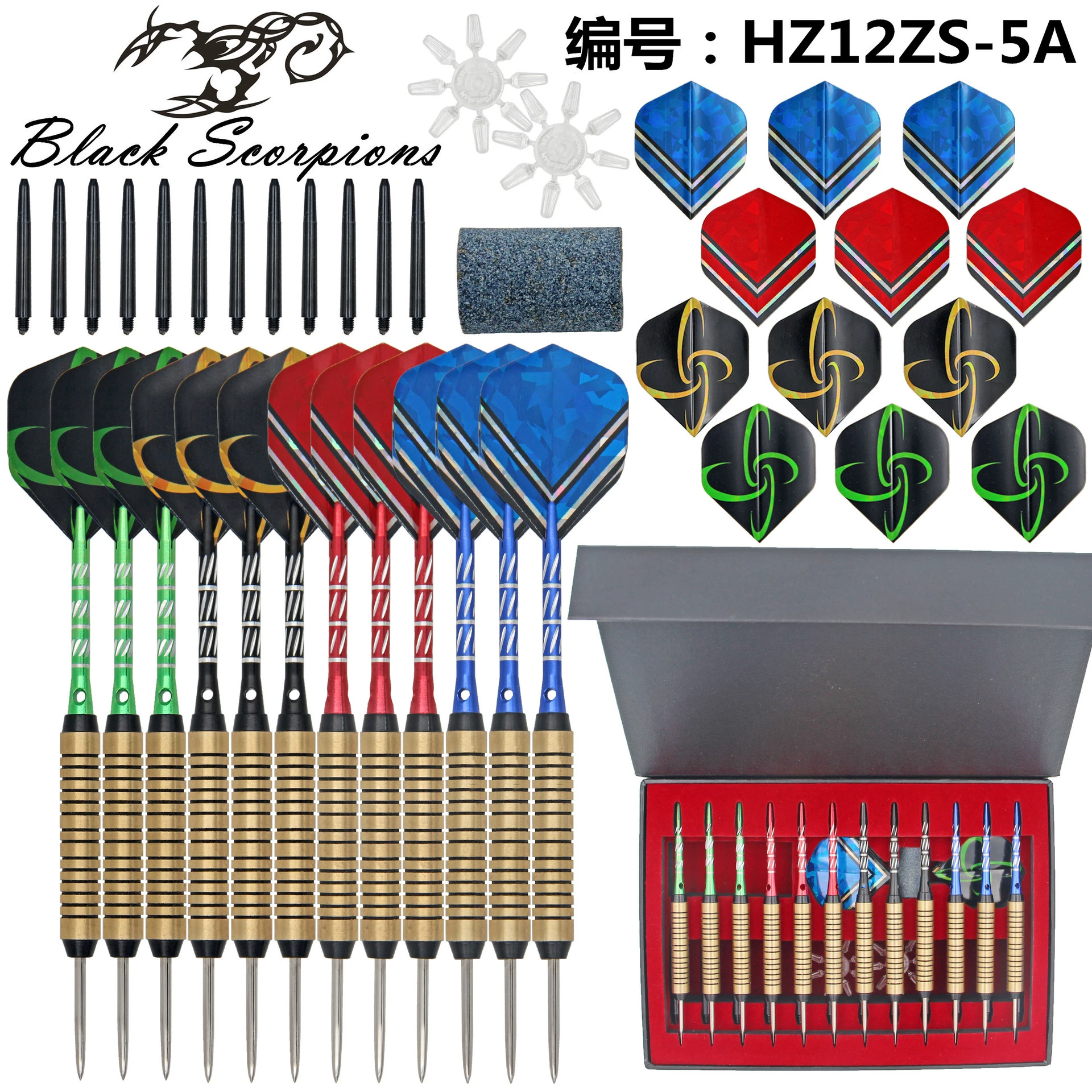 Чистые медные игольные дротики 12 шт. Костюм Подарочная коробка производитель упаковки ЛОГОТИП спортивное оборудование Taobao поставка через границу