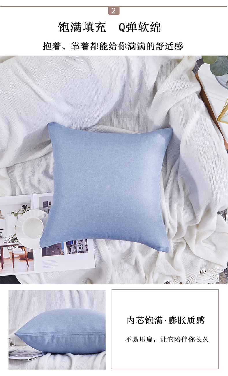 BZL003仿麻抱枕瀚月版详情_05.jpg