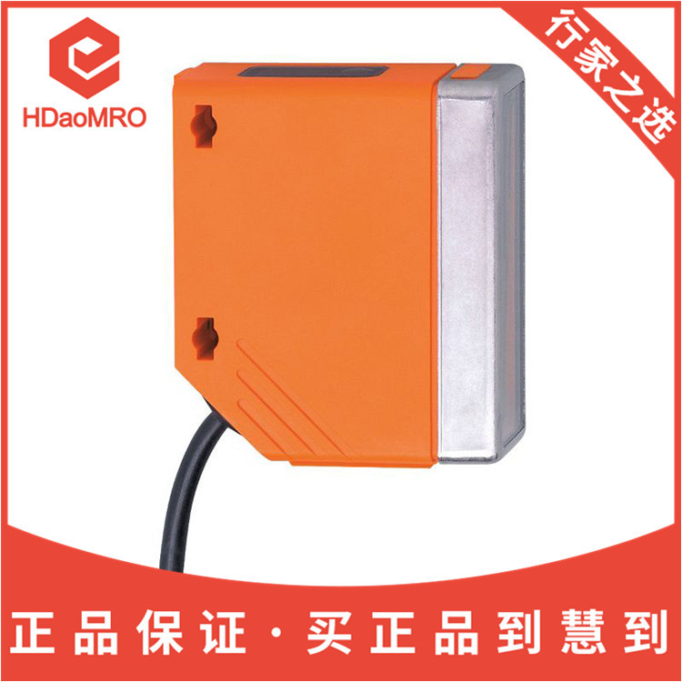 IFM易福门O4H501对射式传感器德国IFM易福门O4H501光电传感器