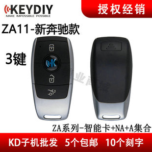 KD ZA11�¿�Y���ܿ��әC ZA11�� BZ�� NA A���ɶ๦���әC