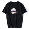 Jujutsu Kaisen, T-shirt, clothing, top for leisure, with short sleeve